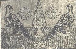Calligraphy by Mishkin Qalam